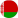 беларускі